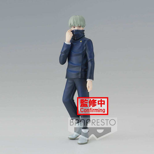 Jujutsu Kaisen Jukon No Kata PVC Statue Toge Inumaki 15 cm - Smalltinytoystore