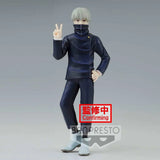 Jujutsu Kaisen Jukon No Kata PVC Statue Toge Inumaki Ver. A 15 cm - Smalltinytoystore