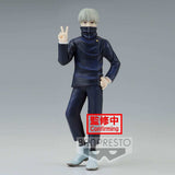 Jujutsu Kaisen Jukon No Kata PVC Statue Toge Inumaki Ver. A 15 cm - Smalltinytoystore