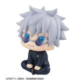 Jujutsu Kaisen Look Up PVC Statue Gojo Satoru Kosen Ver. 11 cm - Smalltinytoystore