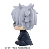 Jujutsu Kaisen Look Up PVC Statue Gojo Satoru Kosen Ver. 11 cm - Smalltinytoystore
