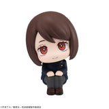 Jujutsu Kaisen Look Up PVC Statue Shoko Ieiri Kosen Ver. 11 cm - Smalltinytoystore