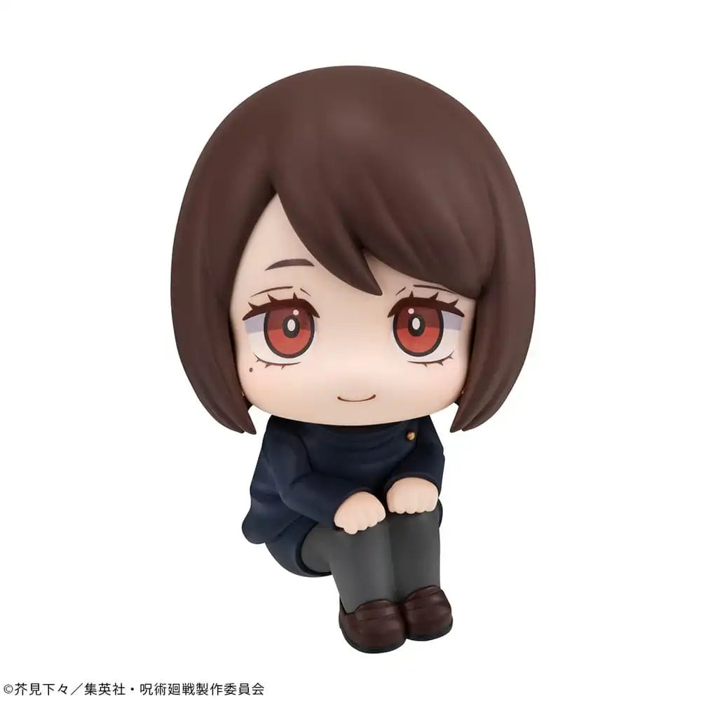 Jujutsu Kaisen Look Up PVC Statue Shoko Ieiri Kosen Ver. 11 cm - Smalltinytoystore