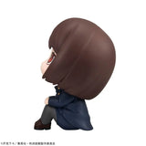 Jujutsu Kaisen Look Up PVC Statue Shoko Ieiri Kosen Ver. 11 cm - Smalltinytoystore