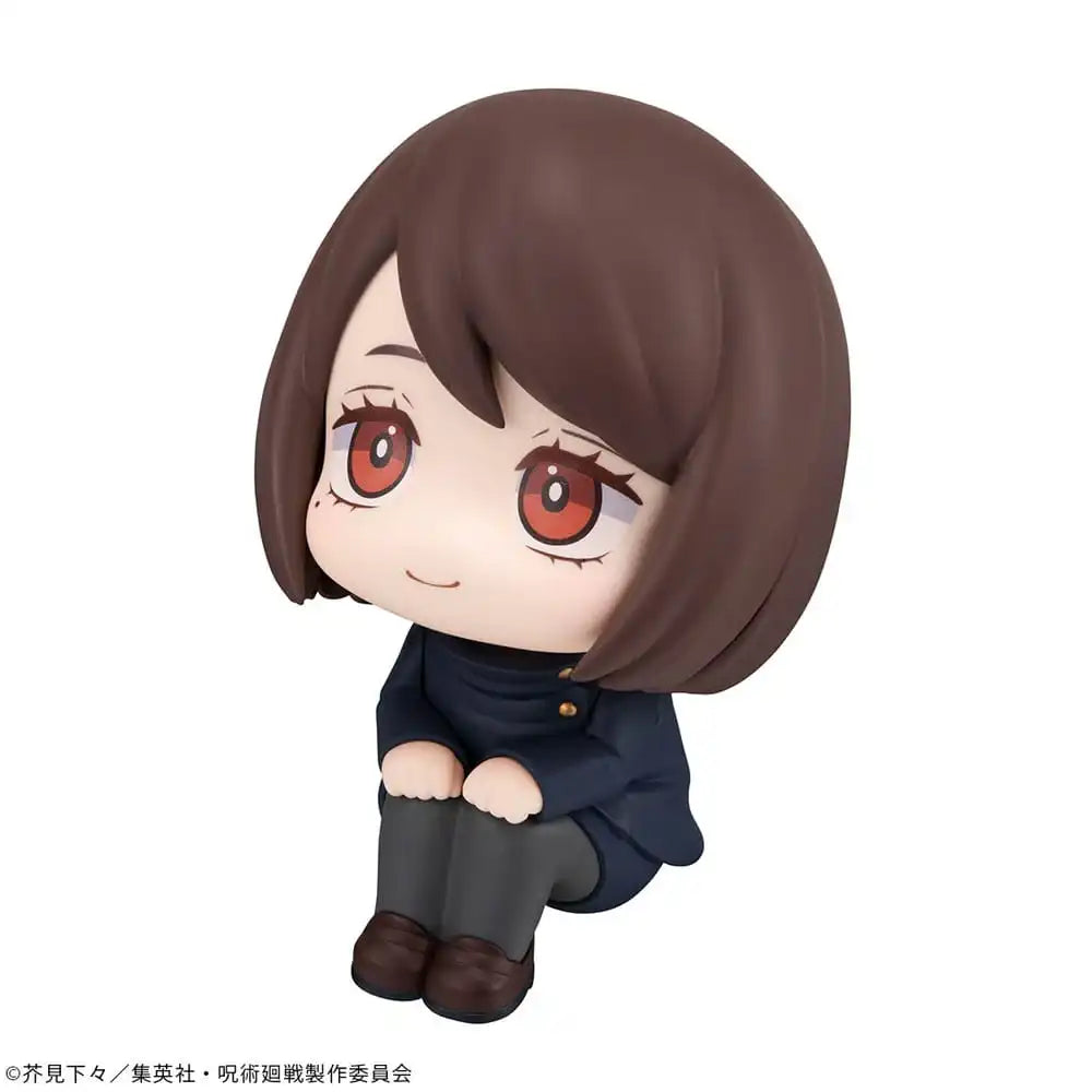 Jujutsu Kaisen Look Up PVC Statue Shoko Ieiri Kosen Ver. 11 cm - Smalltinytoystore