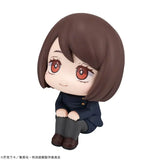 Jujutsu Kaisen Look Up PVC Statue Shoko Ieiri Kosen Ver. 11 cm - Smalltinytoystore