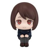 Jujutsu Kaisen Look Up PVC Statue Shoko Ieiri Kosen Ver. 11 cm - Smalltinytoystore