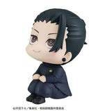 Jujutsu Kaisen Look Up PVC Statue Suguru Geto Kosen Ver. 11 cm - Smalltinytoystore