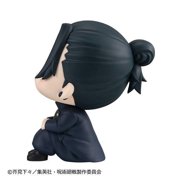 Jujutsu Kaisen Look Up PVC Statue Suguru Geto Kosen Ver. 11 cm - Smalltinytoystore