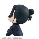 Jujutsu Kaisen Look Up PVC Statue Suguru Geto Kosen Ver. 11 cm - Smalltinytoystore