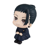 Jujutsu Kaisen Look Up PVC Statue Suguru Geto Kosen Ver. 11 cm - Smalltinytoystore