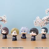 Jujutsu Kaisen Look Up PVC Statue Yu Haibara 11 cm (with gift) - Smalltinytoystore