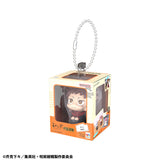 Jujutsu Kaisen Lookup Miniature Collection Anhänger 4 cm Sortiment (4) - Smalltinytoystore