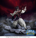 Jujutsu Kaisen Luminasta PVC Statue Choso 18 cm - Smalltinytoystore