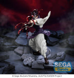 Jujutsu Kaisen Luminasta PVC Statue Choso 18 cm - Smalltinytoystore