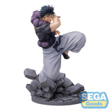 Jujutsu Kaisen Luminasta PVC Statue Toji Fushiguro Heavenly Restriction 18 cm - Smalltinytoystore