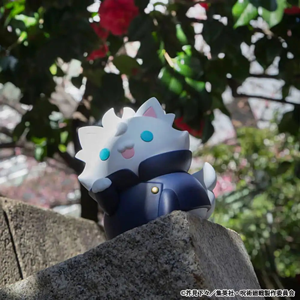 Jujutsu Kaisen Mega Cat Project Nyaruto The Big Series Sammelfigur Hidden Inventory/Premature Death Ver. Jujutsu Cats Satoru Gojo 11 cm - Smalltinytoystore