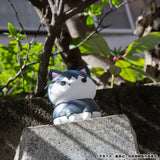 Jujutsu Kaisen Mega Cat Project Nyaruto The Big Series Sammelfigur Hidden Inventory/Premature Death Ver. Jujutsu Cats Toji Fushiguro 11 cm - Smalltinytoystore