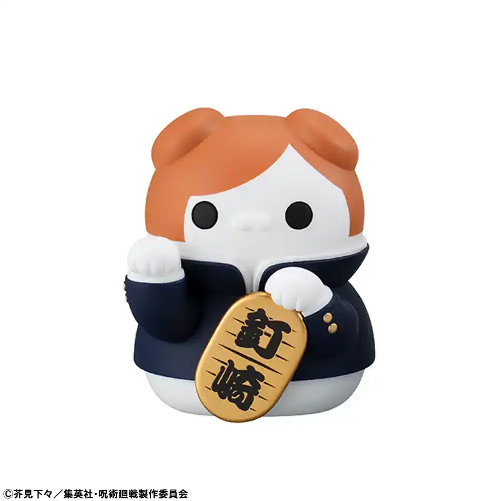 Jujutsu Kaisen Mega Cat Project Sammelfiguren Fortune Cats 7 cm Sortiment (6) - Smalltinytoystore