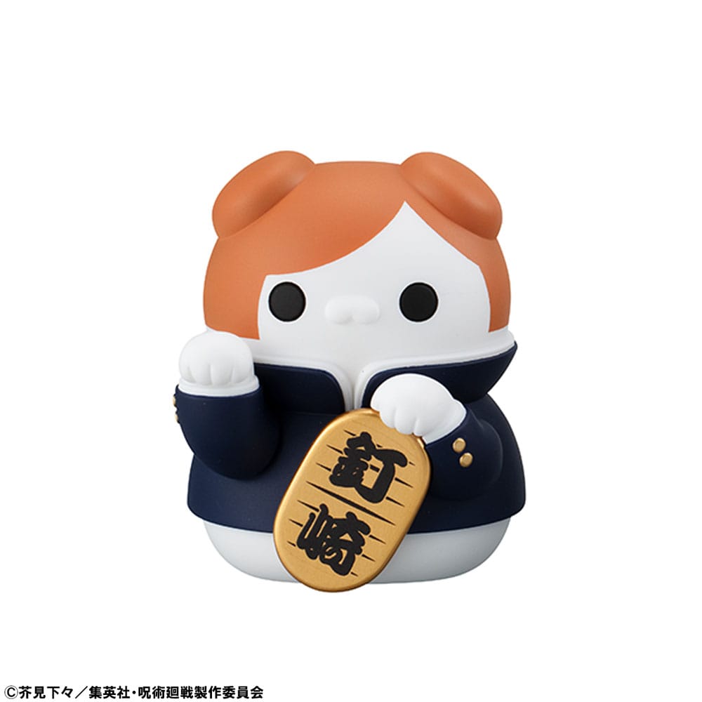 Jujutsu Kaisen Mega Cat Project Sammelfiguren Fortune Cats 7 cm Sortiment (6) - Smalltinytoystore