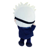 Jujutsu Kaisen Mocchi-Mocchi Plüschfigur Gojo Satoru Sleeping 15 cm - Smalltinytoystore