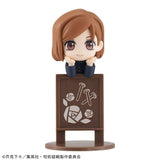 Jujutsu Kaisen Ochatomo Series Sammelfiguren 4 cm Sortiment (6) - Smalltinytoystore