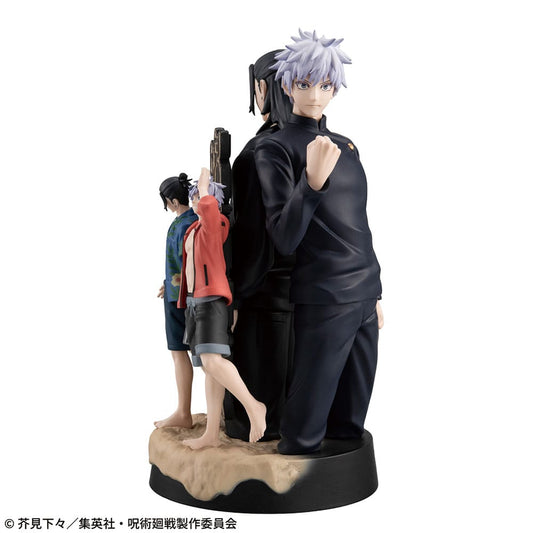 Jujutsu Kaisen Petitrama DX PVC Mini-Statue Hidden Inventory/Premature Death 14 cm (with gift) - Smalltinytoystore