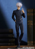 Jujutsu Kaisen Pop Up Parade PVC Statue Satoru Gojo: Hidden Inventory / Premature Death Ver. 19 cm - Smalltinytoystore