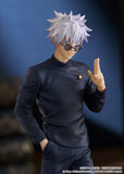 Jujutsu Kaisen Pop Up Parade PVC Statue Satoru Gojo: Hidden Inventory / Premature Death Ver. 19 cm - Smalltinytoystore