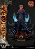 Jujutsu Kaisen Premium Masterline Series Statue Yuji Itadori Deluxe Version 38 cm - Smalltinytoystore