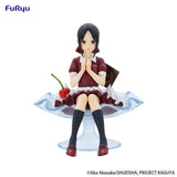 Kaguya-sama: Love is War Special PVC Statue Kaguya Shinomiya Parfait Ver. 13 cm - Smalltinytoystore