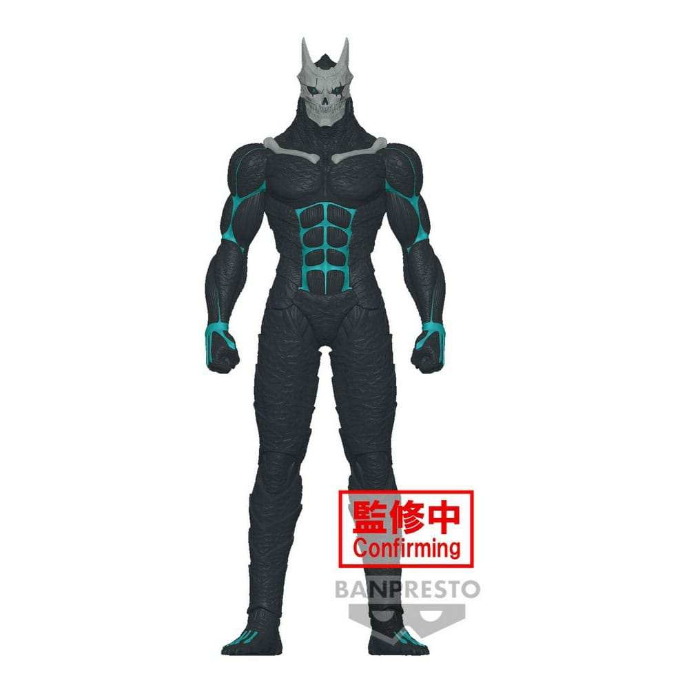 Kaiju No. 8: Big Size Sofubi - Kafka Hibino Figure - Smalltinytoystore