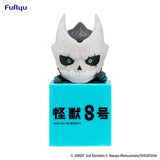 Kaiju No. 8 Hikkake PVC Statue Kaiju No. 8 10 cm - Smalltinytoystore