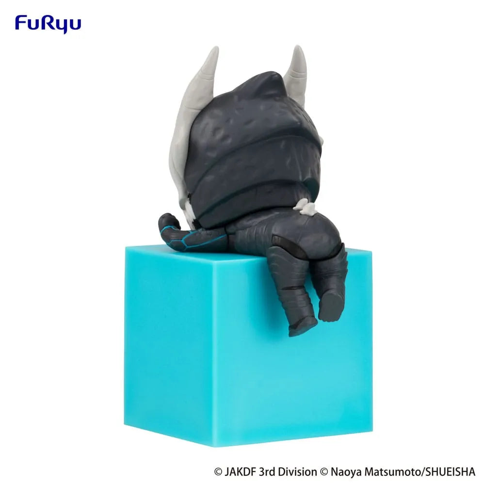 Kaiju No. 8 Hikkake PVC Statue Kaiju No. 8 10 cm - Smalltinytoystore