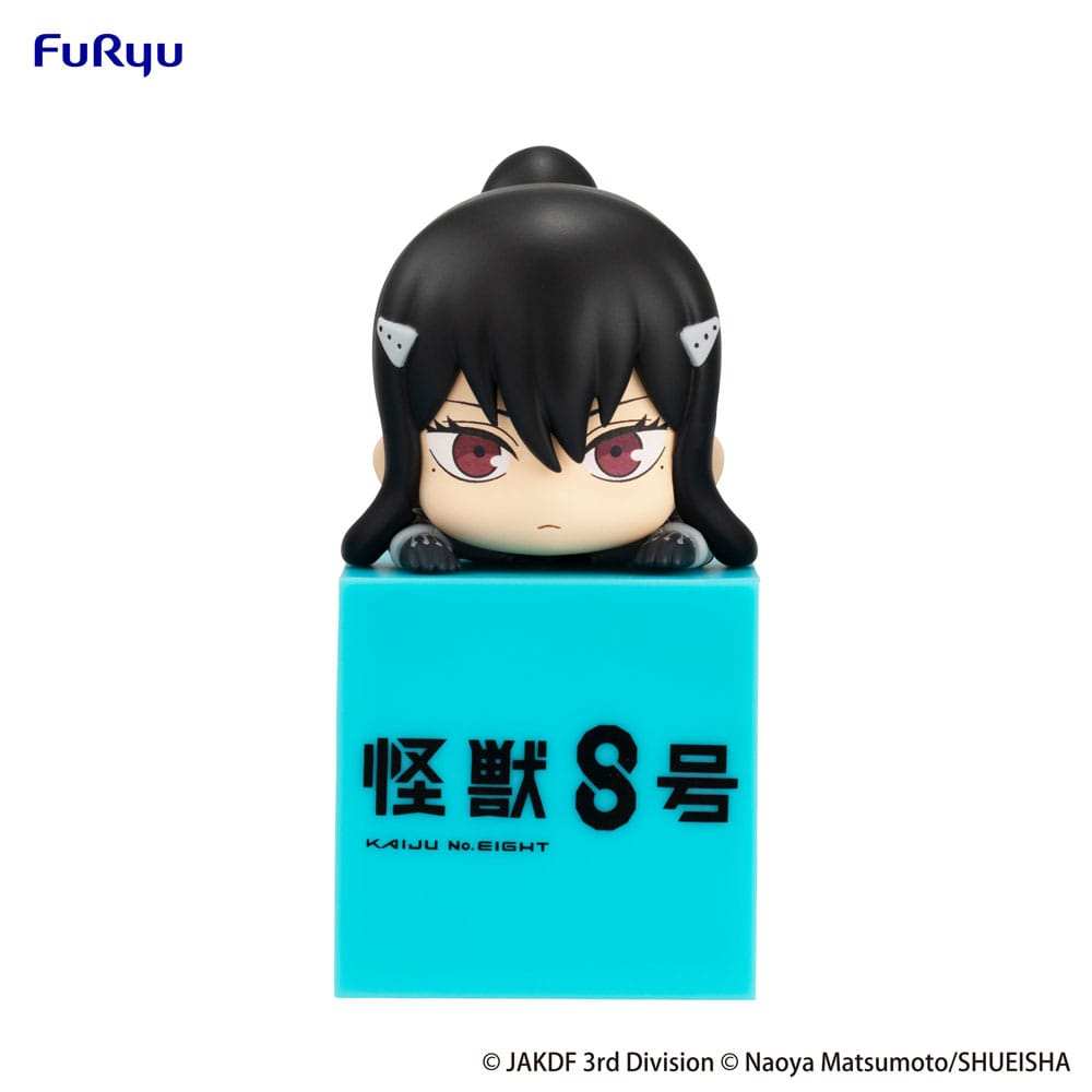 Kaiju No. 8 Hikkake PVC Statue Mina Ashiro 10 cm - Smalltinytoystore