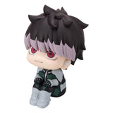 Kaiju No. 8 Look Up PVC Statue Gen Narumi 11 cm - Smalltinytoystore