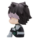 Kaiju No. 8 Look Up PVC Statue Gen Narumi 11 cm - Smalltinytoystore