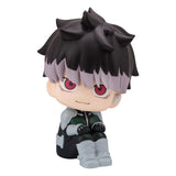 Kaiju No. 8 Look Up PVC Statue Gen Narumi 11 cm - Smalltinytoystore