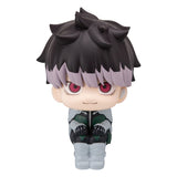 Kaiju No. 8 Look Up PVC Statue Gen Narumi (with gift) 11 cm - Smalltinytoystore