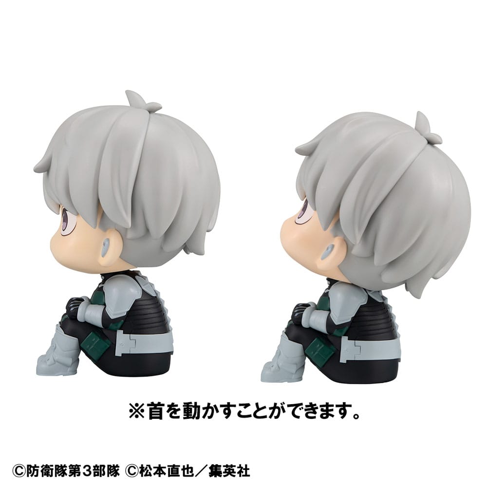 Kaiju No. 8 Look Up PVC Statuen Reno Ichikawa & Iharu Fruhashi 11 cm (with gift) - Smalltinytoystore