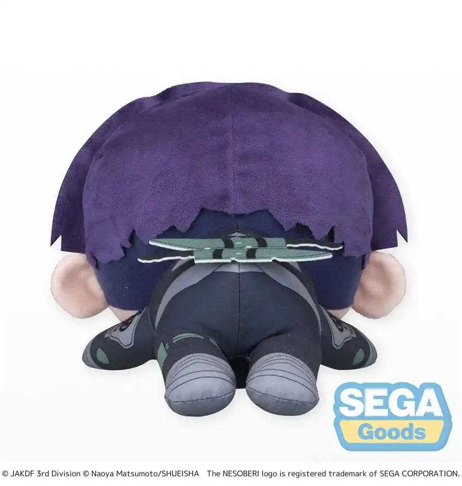 Kaiju No. 8 Plüschfigur Soshiro Hoshina Lay-Down L 20 cm - Smalltinytoystore