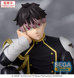 Kaiju No. 8 PM Perching PVC Statue Gen Narumi 15 cm - Smalltinytoystore