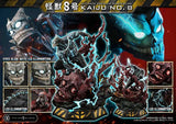 Kaiju No. 8 Ultimate Premium Masterline Series Statue 1/4 Kaiju No. 8 70 cm - Smalltinytoystore