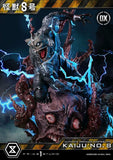 Kaiju No. 8 Ultimate Premium Masterline Series Statue 1/4 Kaiju No. 8 DX Ver. 70 cm - Smalltinytoystore