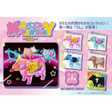 Kaitai Fantasy Minifiguren 4er-Pack Collection Beef 6 cm