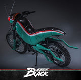 Kamen Rider Black Fahrzeug 1/6 Battle Hopper 36 cm - Smalltinytoystore