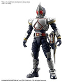 Kamen Rider Figure-Rise Standard Plastic Model Kit Masked Rider Blade - Smalltinytoystore