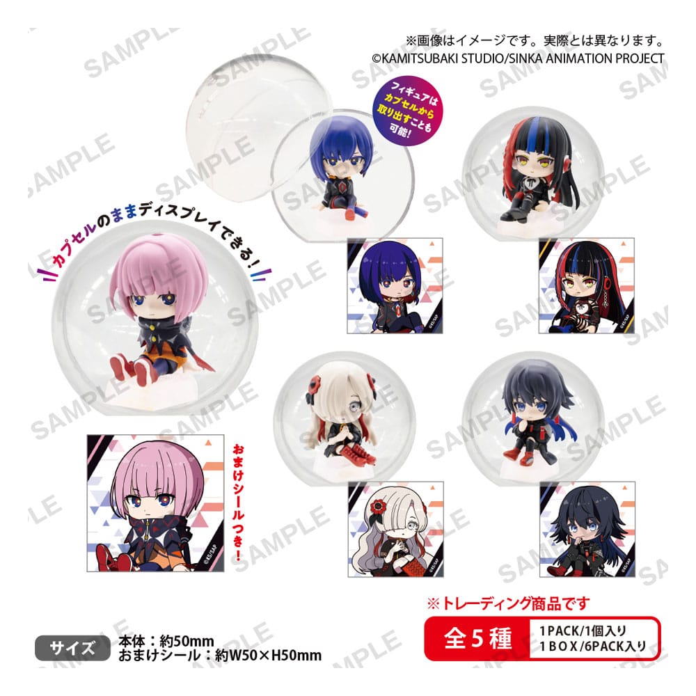 Kamitsubaki: City under Construction KoreKore! PVC Minifiguren 5 cm Sortiment (6) - Smalltinytoystore