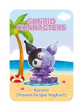Kandy x Sanrio Seabreeze Blind Box Display (6) - Smalltinytoystore