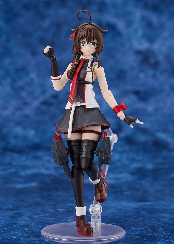 Kantai Collection Modellbausatz PLAMATEA Shigure Kai San 14 cm - Smalltinytoystore
